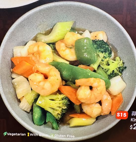 S15_King Prawn with Garlic Sauce  蒜蓉虾球